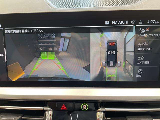 ＢＭＷ ３シリーズ ３２０ｄ ｘＤｒｉｖｅ Ｍスポーツ 4万Km 299.0万円 2019年式[997]の中古車詳細(愛知県)