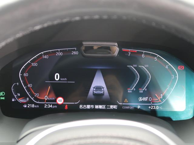 ＢＭＷ ８シリーズ ８４０ｉ グランクーペ エクスクルーシブ Ｍスポーツ 4.3万Km 749.8万円 2022年式[000]の中古車詳細(愛知県)