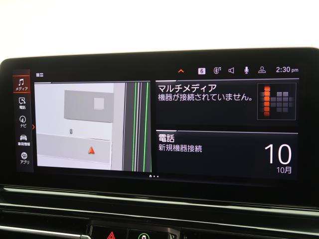 ＢＭＷ ８シリーズ ８４０ｉ グランクーペ エクスクルーシブ Ｍスポーツ 4.3万Km 749.8万円 2022年式[000]の中古車詳細(愛知県)