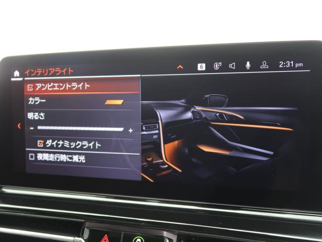 ＢＭＷ ８シリーズ ８４０ｉ グランクーペ エクスクルーシブ Ｍスポーツ 4.3万Km 749.8万円 2022年式[000]の中古車詳細(愛知県)
