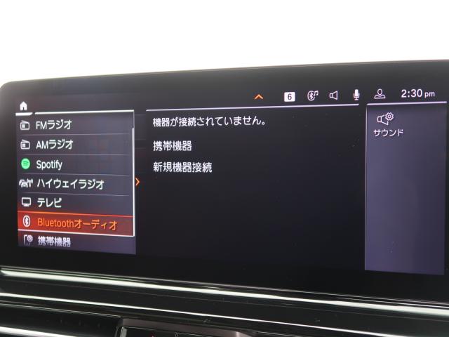 ＢＭＷ ８シリーズ ８４０ｉ グランクーペ エクスクルーシブ Ｍスポーツ 4.3万Km 749.8万円 2022年式[000]の中古車詳細(愛知県)