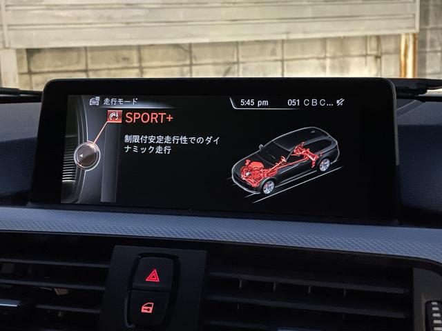 ＢＭＷ ３シリーズ ３３５ｉツーリング Ｍスポーツ 5.8万Km 280.0万円 2014年式[340]の中古車詳細(愛知県)