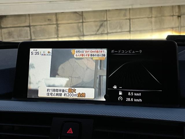 ＢＭＷ ３シリーズ ３３５ｉツーリング Ｍスポーツ 5.8万Km 280.0万円 2014年式[340]の中古車詳細(愛知県)