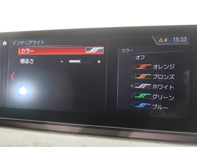 ＢＭＷ Ｘ１ ｓＤｒｉｖｅ １８ｉ ｘライン 2.3万Km 299.8万円 2019年式[048]の中古車詳細(愛知県)