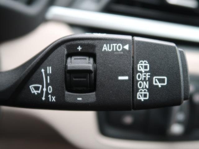 ＢＭＷ Ｘ１ ｓＤｒｉｖｅ １８ｉ ｘライン 2.3万Km 299.8万円 2019年式[048]の中古車詳細(愛知県)