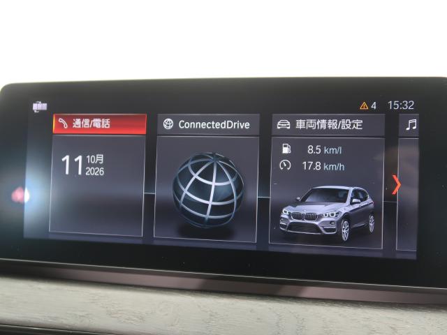 ＢＭＷ Ｘ１ ｓＤｒｉｖｅ １８ｉ ｘライン 2.3万Km 299.8万円 2019年式[048]の中古車詳細(愛知県)