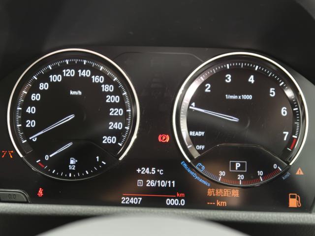 ＢＭＷ Ｘ１ ｓＤｒｉｖｅ １８ｉ ｘライン 2.3万Km 299.8万円 2019年式[048]の中古車詳細(愛知県)