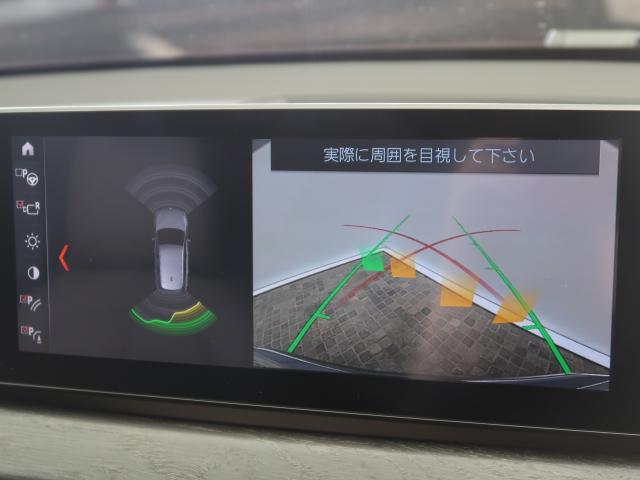 ＢＭＷ Ｘ１ ｓＤｒｉｖｅ １８ｉ ｘライン 2.3万Km 299.8万円 2019年式[048]の中古車詳細(愛知県)