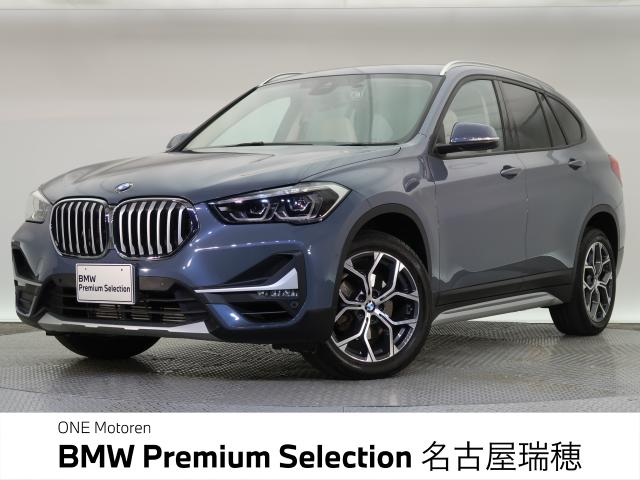 ＢＭＷ Ｘ１ ｓＤｒｉｖｅ １８ｉ ｘライン 2.3万Km 299.8万円 2019年式[048]の中古車詳細(愛知県)