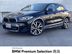 BMW X2(愛知県)