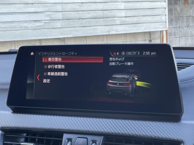 ＢＭＷ Ｘ２ ｘＤｒｉｖｅ ２０ｄ ＭスポーツＸ 2.8万Km 338.0万円 2023年式[830]の中古車詳細(愛知県)