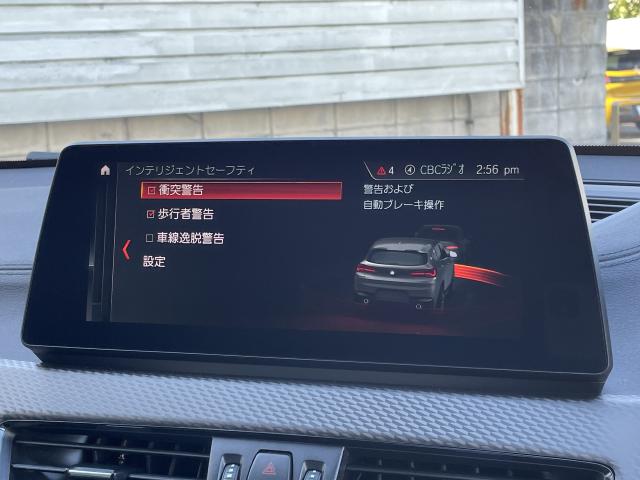 ＢＭＷ Ｘ２ ｘＤｒｉｖｅ ２０ｄ ＭスポーツＸ 2.8万Km 338.0万円 2023年式[830]の中古車詳細(愛知県)