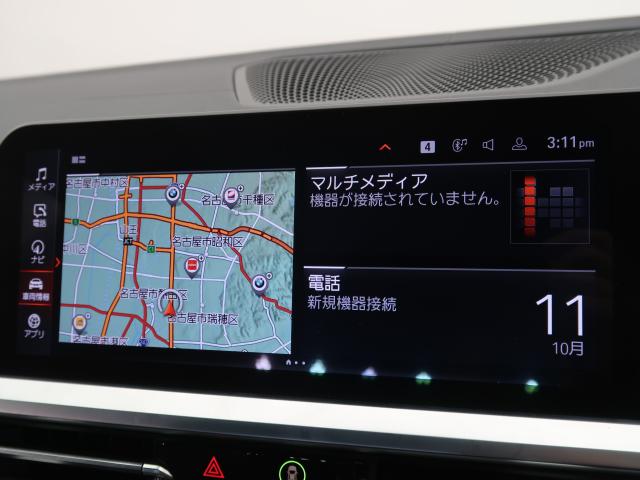 ＢＭＷ ３シリーズ ３２０ｄ ｘＤｒｉｖｅ Ｍスポーツ 2.7万Km 314.8万円 2019年式[452]の中古車詳細(愛知県)