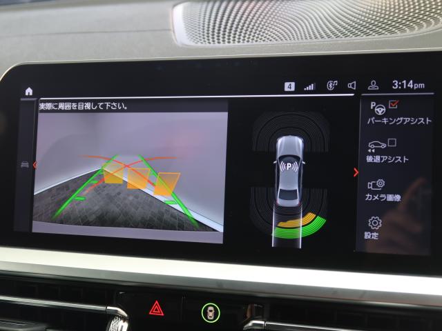 ＢＭＷ ３シリーズ ３２０ｄ ｘＤｒｉｖｅ Ｍスポーツ 2.7万Km 314.8万円 2019年式[452]の中古車詳細(愛知県)