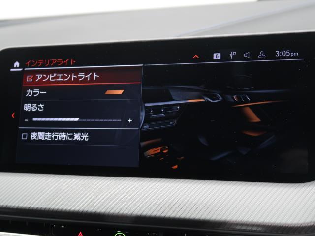 ＢＭＷ ２シリーズ ２１８ｄグランクーペ Ｍスポーツ 1.5万Km 279.8万円 2021年式[477]の中古車詳細(愛知県)