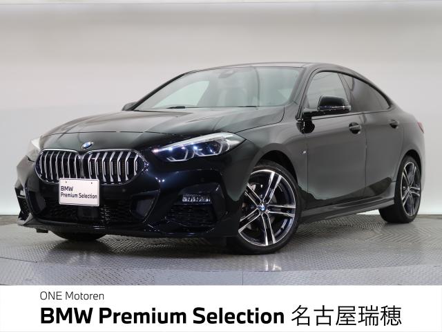 ＢＭＷ ２シリーズ ２１８ｄグランクーペ Ｍスポーツ 1.5万Km 279.8万円 2021年式[477]の中古車詳細(愛知県)