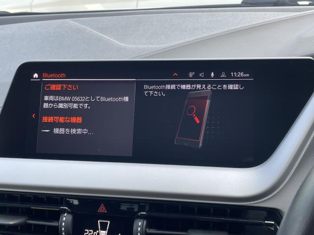 ＢＭＷ １シリーズ １１８ｉ 4.5万Km 184.0万円 2020年式[632]の中古車詳細(愛知県)