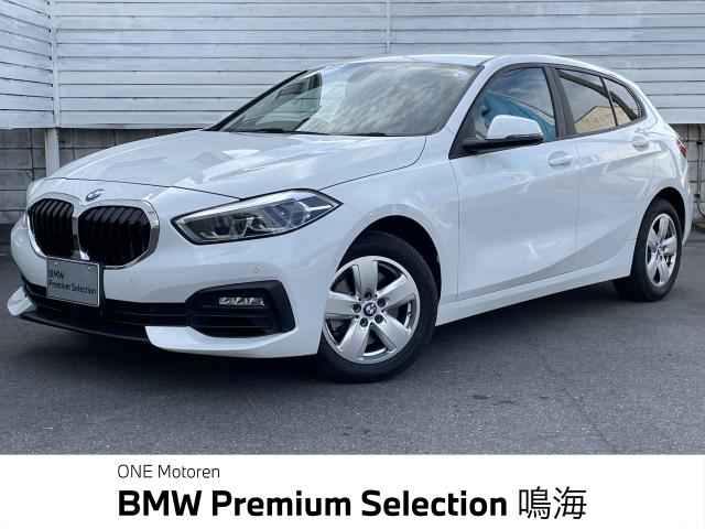 ＢＭＷ １シリーズ １１８ｉ 4.5万Km 184.0万円 2020年式[632]の中古車詳細(愛知県)