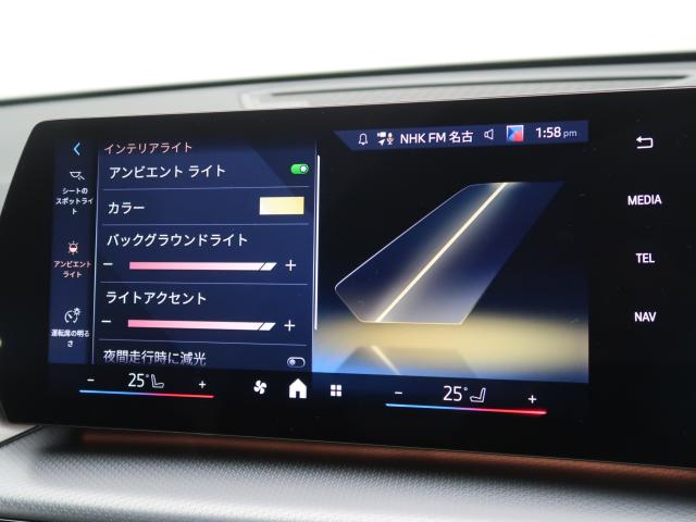 ＢＭＷ ｉＸ１ ｘＤｒｉｖｅ ３０ Ｍスポーツ 1万Km 499.8万円 2025年式[366]の中古車詳細(愛知県)