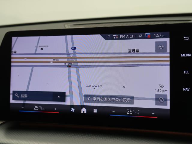 ＢＭＷ ｉＸ１ ｘＤｒｉｖｅ ３０ Ｍスポーツ 1万Km 499.8万円 2025年式[366]の中古車詳細(愛知県)