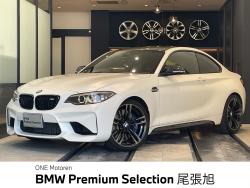 BMW M2(愛知県)