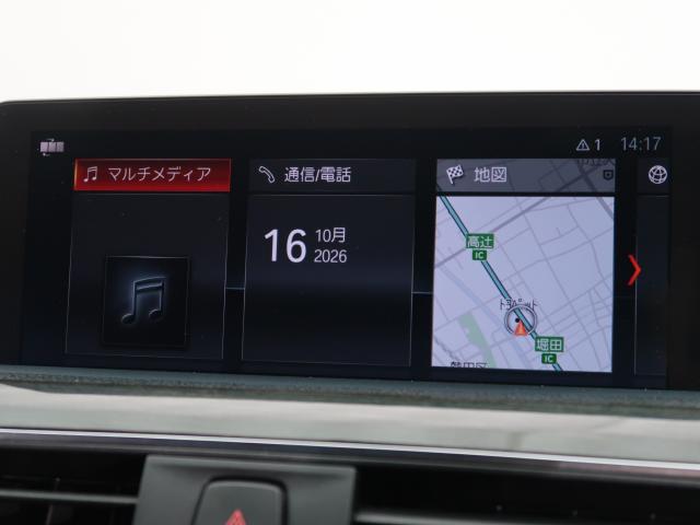 ＢＭＷ ３シリーズ ３２０ｄ Ｍスポーツ 4.9万Km 229.8万円 2017年式[855]の中古車詳細(愛知県)