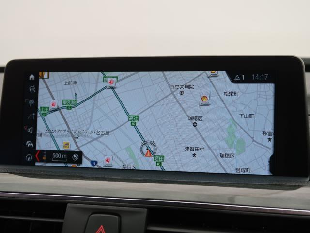 ＢＭＷ ３シリーズ ３２０ｄ Ｍスポーツ 4.9万Km 229.8万円 2017年式[855]の中古車詳細(愛知県)