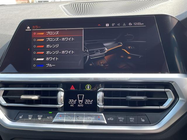 ＢＭＷ ３シリーズ ３２０ｉ Ｍスポーツ ハイラインパッケージ 3.4万Km 314.0万円 2021年式[476]の中古車詳細(愛知県)
