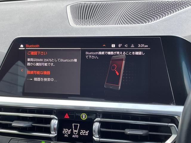 ＢＭＷ ３シリーズ ３２０ｉ Ｍスポーツ ハイラインパッケージ 3.4万Km 314.0万円 2021年式[476]の中古車詳細(愛知県)
