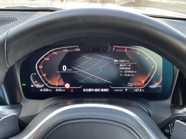 ＢＭＷ ３シリーズ ３２０ｉ Ｍスポーツ ハイラインパッケージ 3.4万Km 314.0万円 2021年式[476]の中古車詳細(愛知県)