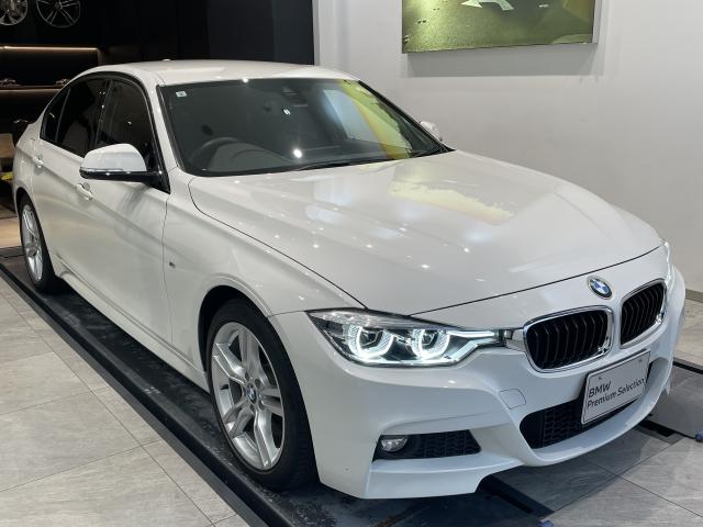ＢＭＷ ３シリーズ ３２０ｉ Ｍスポーツ 2.8万Km 250.0万円 2017年式[561]の中古車詳細(愛知県)