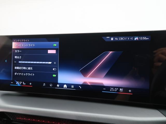 ＢＭＷ ４シリーズ ４２０ｉクーペ Ｍスポーツ 1,000Km 629.8万円 2024年式[858]の中古車詳細(愛知県)