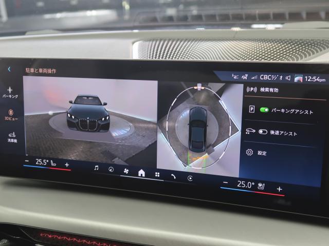 ＢＭＷ ４シリーズ ４２０ｉクーペ Ｍスポーツ 1,000Km 629.8万円 2024年式[858]の中古車詳細(愛知県)