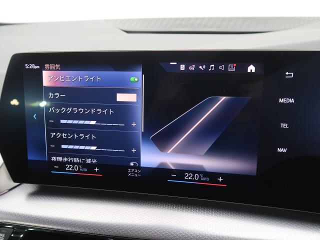 ＢＭＷ ２シリーズ ２１８ｉアクティブツアラー Ｍスポーツ ハイラインパッケージ 1.6万Km 299.8万円 2023年式[453]の中古車詳細(愛知県)