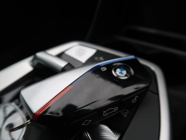 ＢＭＷ ２シリーズ ２１８ｉアクティブツアラー Ｍスポーツ ハイラインパッケージ 1.6万Km 299.8万円 2023年式[453]の中古車詳細(愛知県)