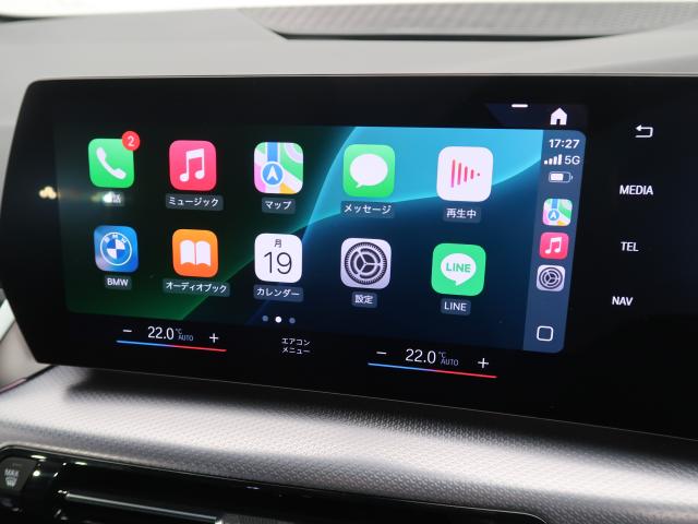 ＢＭＷ ２シリーズ ２１８ｉアクティブツアラー Ｍスポーツ ハイラインパッケージ 1.6万Km 299.8万円 2023年式[453]の中古車詳細(愛知県)