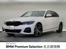 BMW 3シリーズ(愛知県)