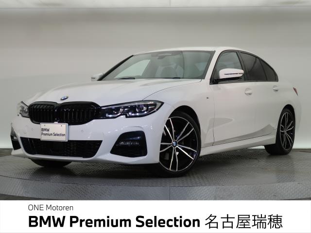ＢＭＷ ３シリーズ ３２０ｄ ｘＤｒｉｖｅ Ｍスポーツ 5.6万Km 284.8万円 2019年式[094]の中古車詳細(愛知県)