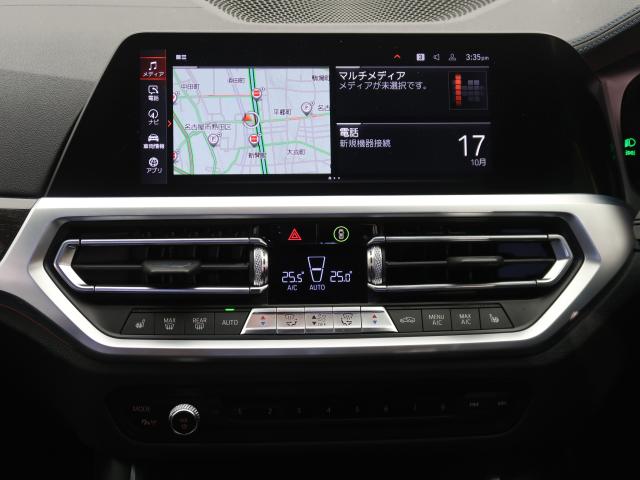 ＢＭＷ ３シリーズ ３２０ｄ ｘＤｒｉｖｅ Ｍスポーツ 5.6万Km 284.8万円 2019年式[094]の中古車詳細(愛知県)