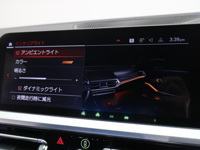 ＢＭＷ ３シリーズ ３２０ｄ ｘＤｒｉｖｅ Ｍスポーツ 5.6万Km 284.8万円 2019年式[094]の中古車詳細(愛知県)