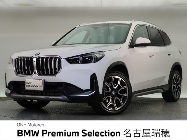ＢＭＷ Ｘ１ ｘＤｒｉｖｅ ２０ｄ ｘライン ハイラインパッケージ 0.5万Km 509.8万円 2025年式[630]の中古車詳細(愛知県)