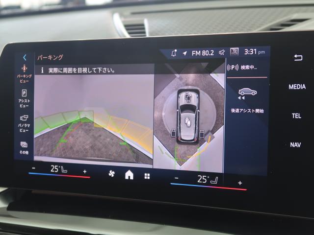 ＢＭＷ Ｘ１ ｘＤｒｉｖｅ ２０ｄ ｘライン ハイラインパッケージ 0.5万Km 509.8万円 2025年式[630]の中古車詳細(愛知県)