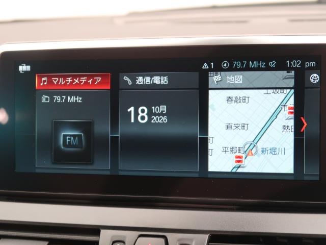 ＢＭＷ ２シリーズ ２１８ｉグランツアラー 3.7万Km 199.8万円 2018年式[554]の中古車詳細(愛知県)