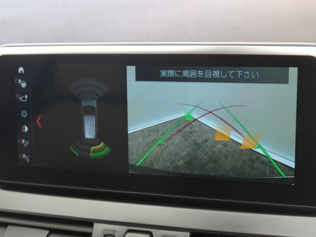 ＢＭＷ ２シリーズ ２１８ｉグランツアラー 3.7万Km 199.8万円 2018年式[554]の中古車詳細(愛知県)