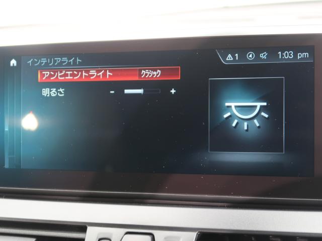 ＢＭＷ ２シリーズ ２１８ｉグランツアラー 3.7万Km 199.8万円 2018年式[554]の中古車詳細(愛知県)