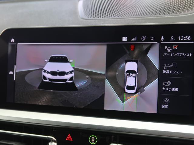 ＢＭＷ ３シリーズ ３２０ｄ ｘＤｒｉｖｅ Ｍスポーツ 3.2万Km 289.8万円 2019年式[187]の中古車詳細(愛知県)