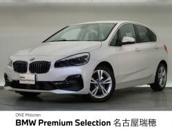 BMW 2シリーズ(愛知県)