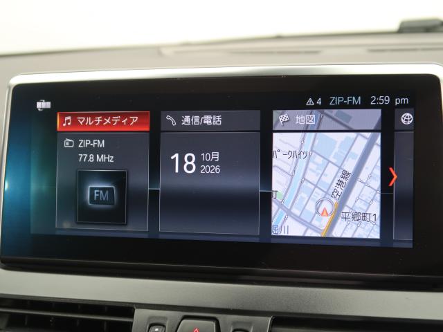 ＢＭＷ ２シリーズ ２１８ｄアクティブツアラー ラグジュアリー 4.8万Km 189.8万円 2019年式[450]の中古車詳細(愛知県)