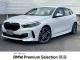 ＢＭＷ １シリーズ １１８ｄ Ｍスポーツ エディションジョイ＋ 3.8万Km 230.0万円 2020年式[731]の中古車詳細(愛知県)