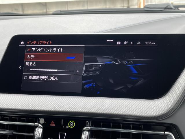 ＢＭＷ １シリーズ １１８ｄ Ｍスポーツ エディションジョイ＋ 3.8万Km 230.0万円 2020年式[731]の中古車詳細(愛知県)